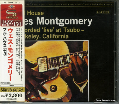 MONTGOMERY, WES full house UCCO-9568