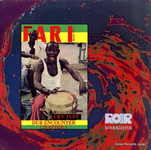 PRINCE FAR I cry tuff dub encounter chapter 1 DANLP075