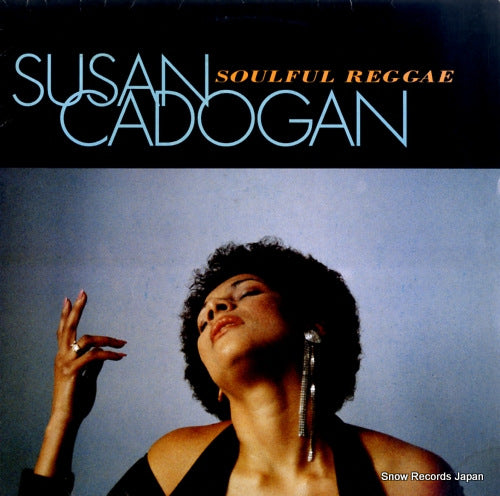 CADOGAN, SUSAN soulful reggae ARILP080