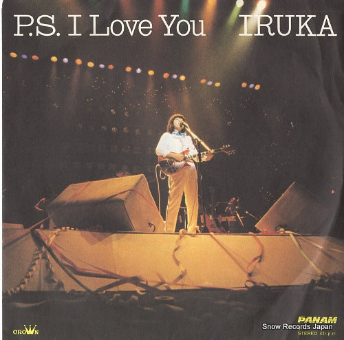 IRUKA p.s. i love you M-1