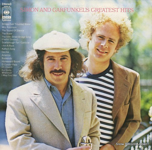 SIMON AND GARFUNKEL greatest hits SOPM20