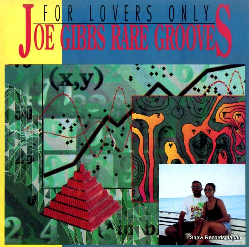 V/A joe gibbs rare grooves / for lovers only RGLP015