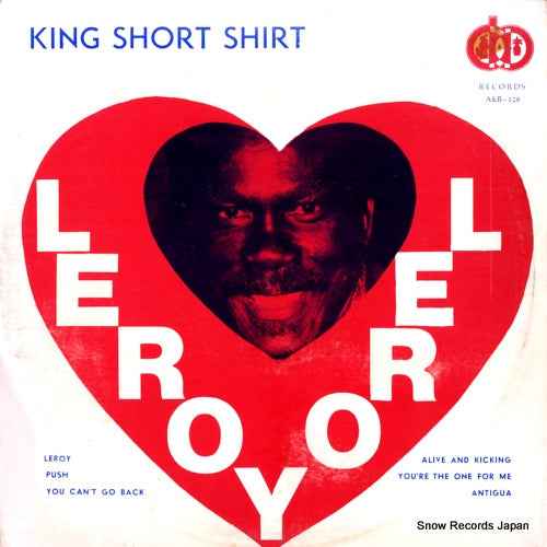 KING SHORT SHIRT leroy A&B-128