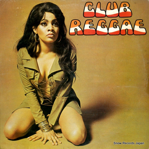 V/A club reggae TRLS97