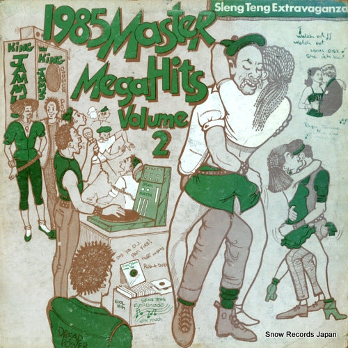 V/A sleng teng extravaganza / 1985 master mega hits volume 2 J003