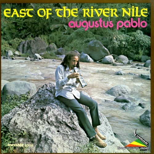 PABLO, AUGUSTUS east of the river nile PBL-1003