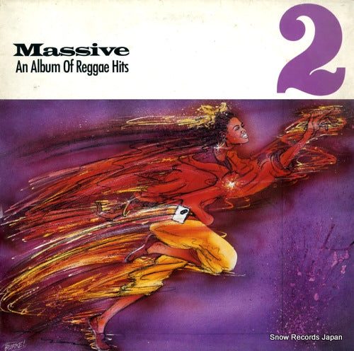 V/A massive 2 / an album of reggae hits V2405