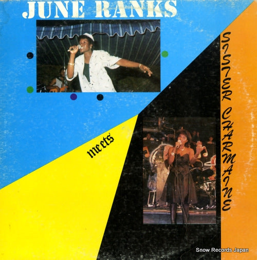 RANKS, JUNE / SISTER CHARMAINE june ranks meets sister charmaine TECHLP01