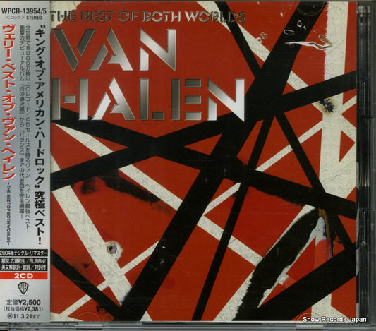 VAN HALEN the best of both worlds WPCR-13954