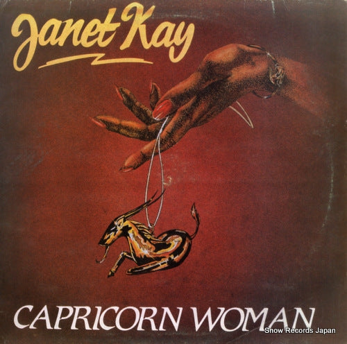 KAY, JANET capricorn woman ARKLP3