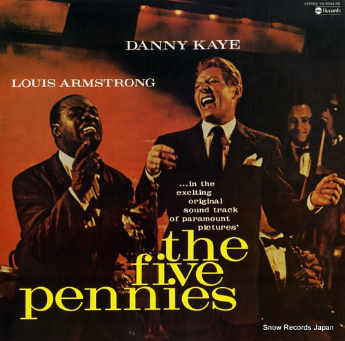 KAYE, DANNY, AND LOUIS ARMSTRONG the five pennies YS-8044-AB