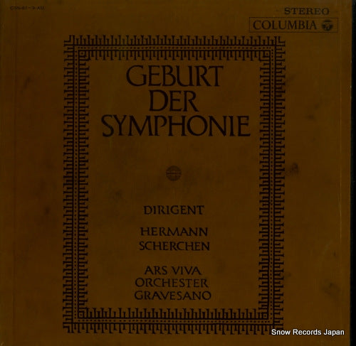 SCHERCHEN, HERMANN geburt der symphonie CSS-61AD