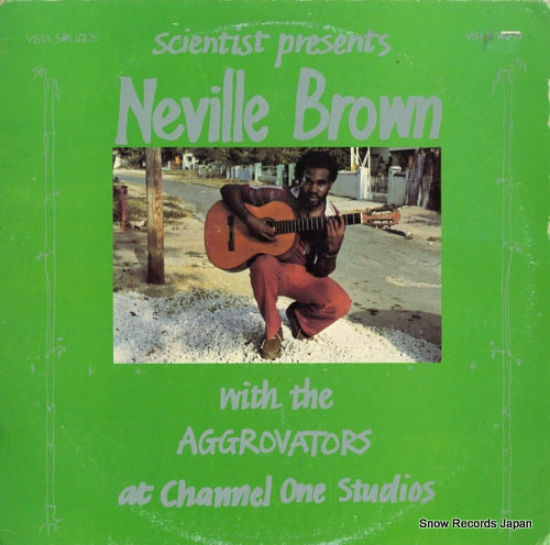BROWN, NEVILLE with the aggrovators at channel one studios VSLP4014