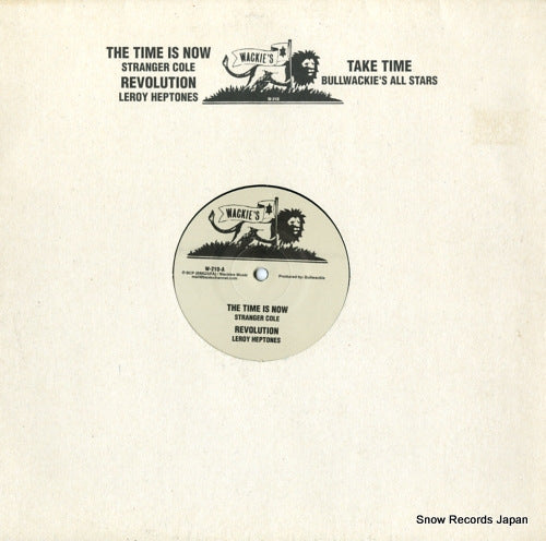 V/A the time is now / revolution / take time W-210