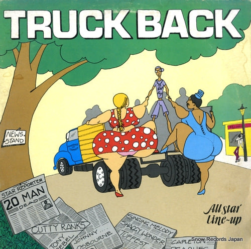 V/A truck back CFR-8018