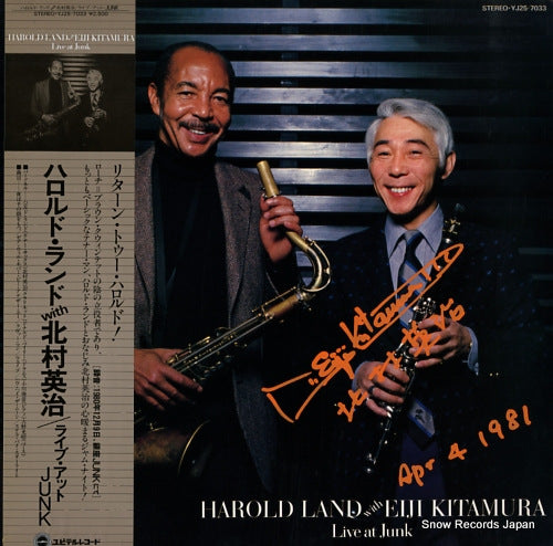 LAND, HAROLD, AND EIJI KITAMURA live at junk YJ25-7033