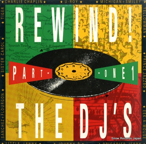 V/A rewind the dj's part one RAS3065