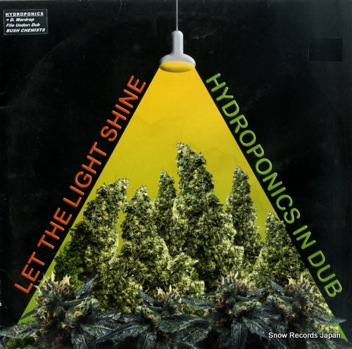 HYDROPONICS let the light shine DBHD018LP