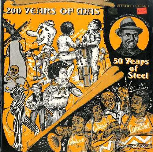 KITCHENER, LORD 200 years of mas CR143