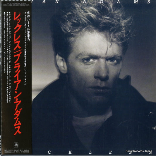 ADAMS, BRYAN reckless UICY-94822