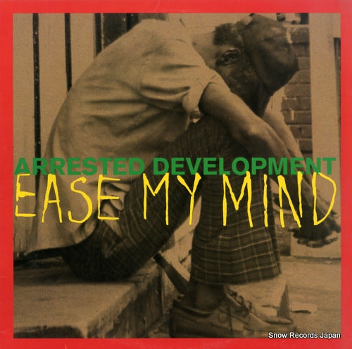 ARRESTED DEVELOPMENT ease my mind Y-58157