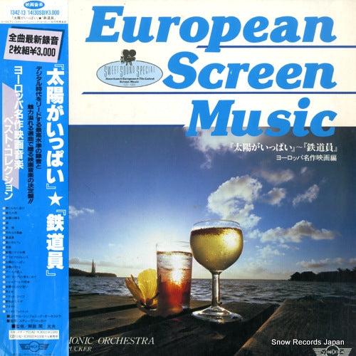 RUCKER, STEVE european screen music 1342-13