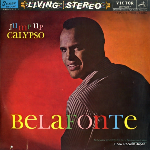 BELAFONTE, HARRY jump up calypso SHP-5027
