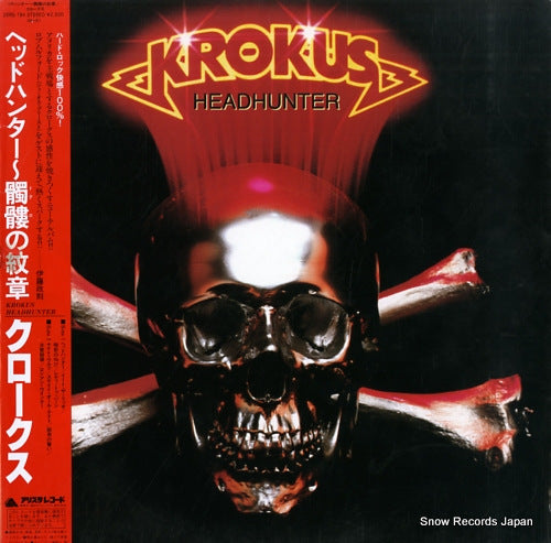 KROKUS headhunter 25RS-194