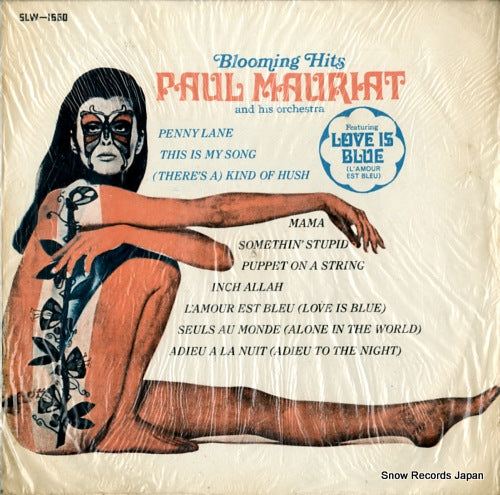 MAURIAT, PAUL blooming hits SLW-1660