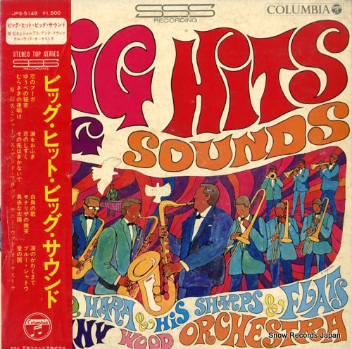 HARA, NOBUO, AND HIS SHARPS AND FLATS big hits big sounds JPS-5149
