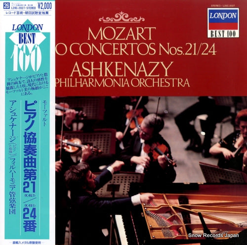 ASHKENAZY, VLADIMIR mozart; piano concertos nos.21 / 24 L20C-2027