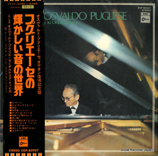 PUGLIESE, OSVALDO asi es osvaldo pugliese EOP-80927