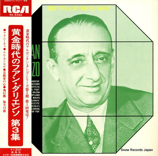 D'ARIENZO, JUAN la epoca de oro del tango RA-5492