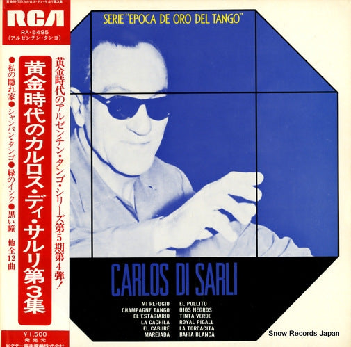 DI SARLI, CARLOS la epoca de oro de carlos di saril RA-5495