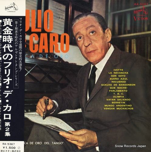 DE CARO, JULIO julio de caro RA-5367
