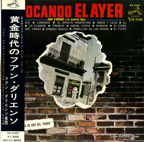 D'ARIENZO, JUAN serie "epoca de oro del tango" juan d'arienzo RA-5353