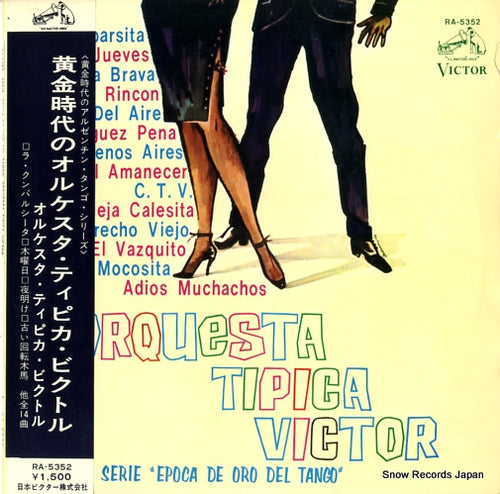 ORQUESTA TIPICA VICTOR serie "epoca de oro del tango" RA-5352