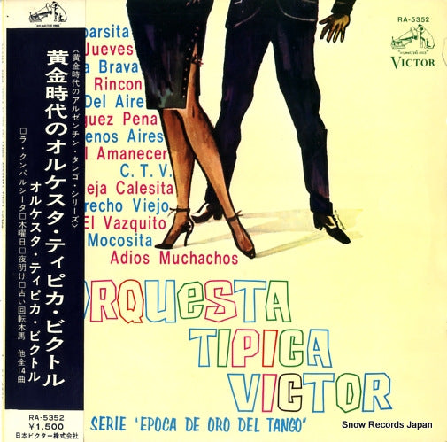 ORQUESTA TIPICA VICTOR serie "epoca de oro del tango" RA-5352
