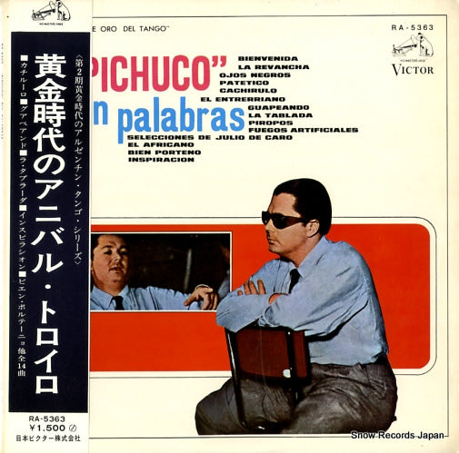 TROILO, ANIBAL pichuco sin palabras RA-5363