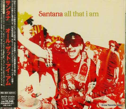SANTANA all that i am BVCP-21424