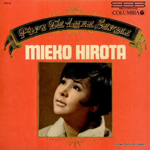 HIROTA, MIEKO pops deluxe series JDX-10