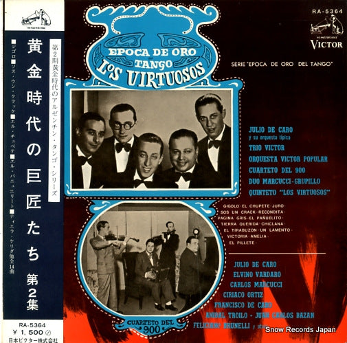 V/A los virtuosos RA-5364