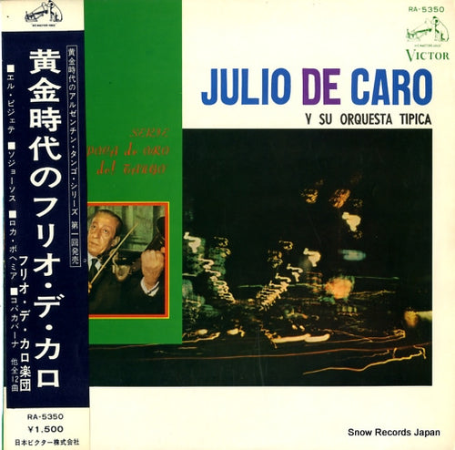 DE CARO, JULIO serie "epoca de oro del tango" julio de caro RA-5350