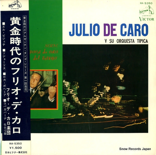 DE CARO, JULIO serie "epoca de oro del tango" julio de caro RA-5350