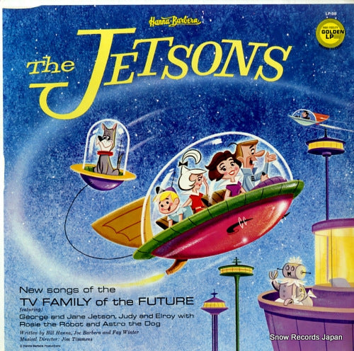 JETSONS, THE new songs of the tv family of the future LP-98