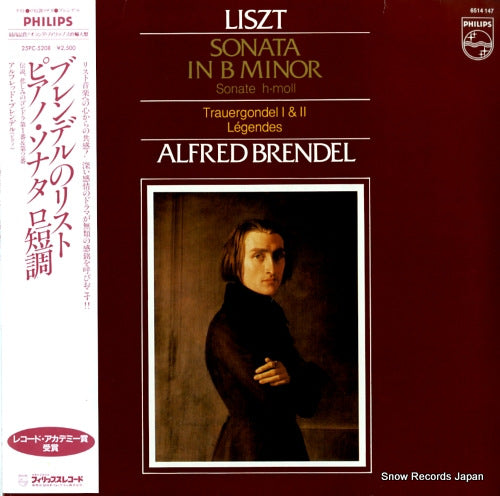 BRENDEL, ALFRED liszt; sonata in b minor 25PC-5208 / 6514147