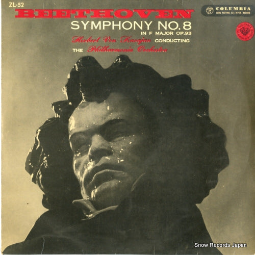 KARAJAN, HERBERT VON beethoven; symphony no.8 ZL-52