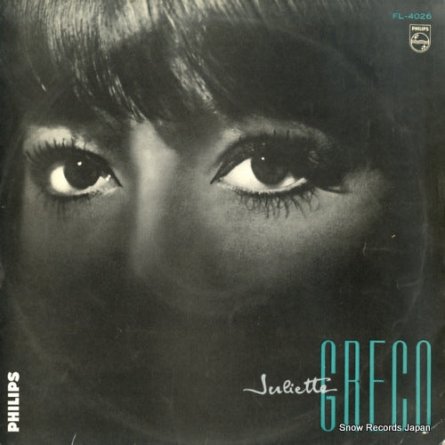 GRECO, JULIETTE juliette greco FL-4026