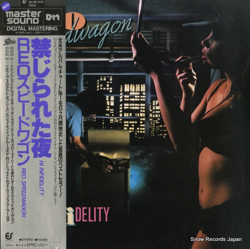 REO SPEEDWAGON hi infidelity 30.3P-315