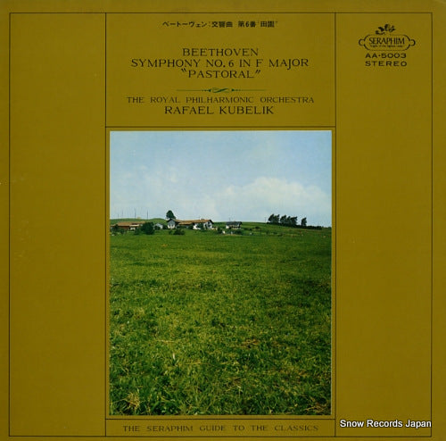 KUBELIK, RAFAEL beethoven; symphony no.6 in f major "pastoral" AA.5003